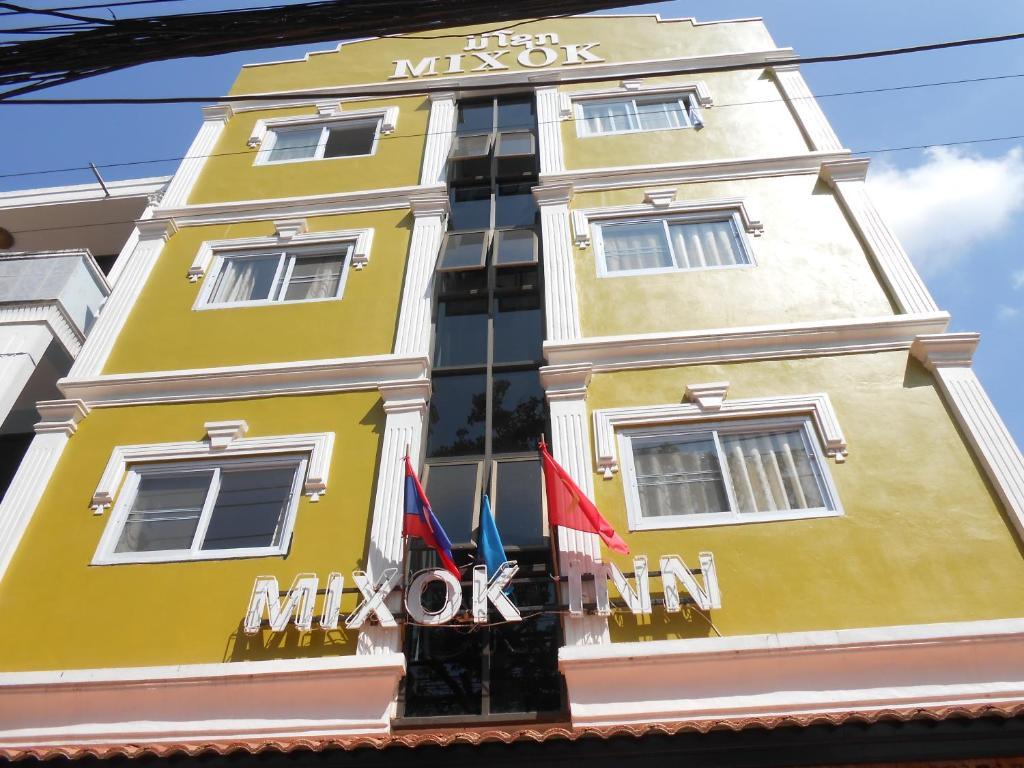 Mixok Inn Ban Nongdouang Extérieur photo