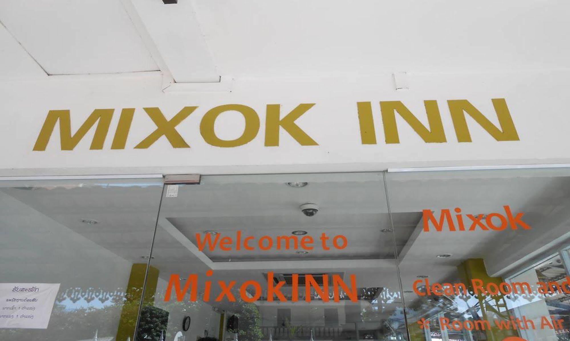 Mixok Inn Ban Nongdouang Extérieur photo